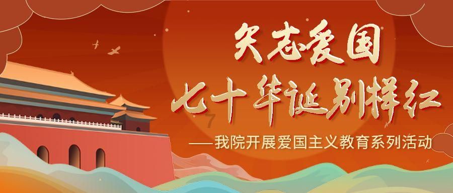 2024-2030年中国病房护理设备及器具市场深度研究与投资战略研究报告